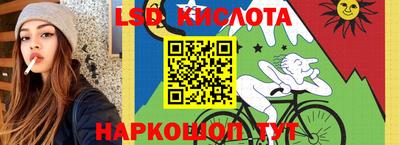 первитин Беслан