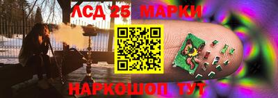 первитин Беслан