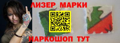 первитин Беслан