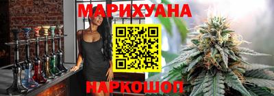 первитин Беслан