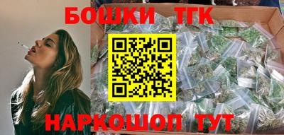 первитин Беслан