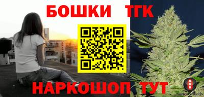 первитин Беслан