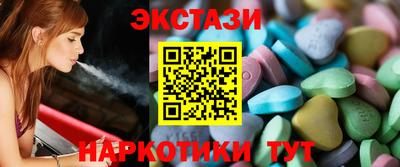 альфа пвп Берёзовский