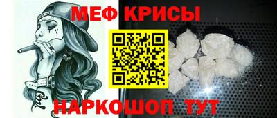 каннабис Бийск