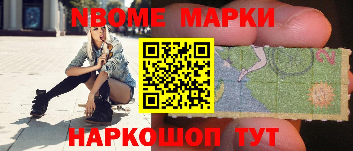 ЛСД экстази ecstasy  KRAKEN маркетплейс  Лсд 25 экстази кислота  Камышин  Вход с VPN 